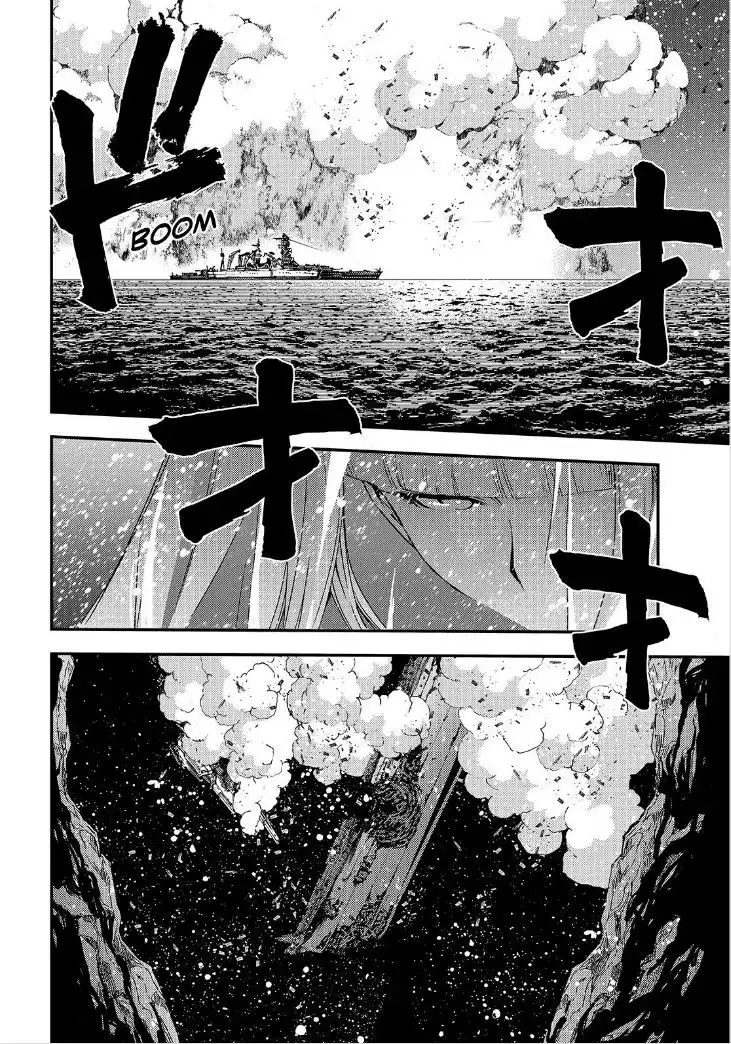 Aoki Hagane no Arpeggio Chapter 55 9